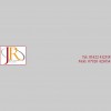 J.R. Tiling & Bathroom Fitting